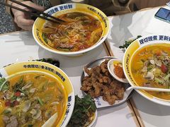 -粉小主·贵州酸汤牛肉粉(南京仙林金鹰店)