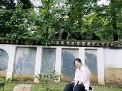 -白鹿洞书院