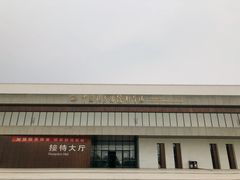 -中国北方国际射击场