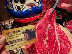-牛YO寿喜烧和牛火锅自助(三台子万象汇店)