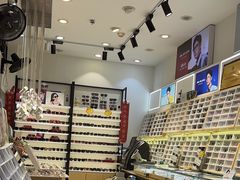 -沫芮眼镜·蔡司官方授权店(人民广场店)