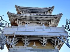 -天姥山