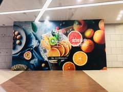 -浦江城市生活广场(江月路店)
