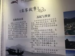 -巽寮印象美食部落餐厅·海鲜·地方特色菜(惠州体验店)