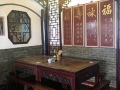 -同得兴 Since·1995 传统苏式面馆(嘉馀坊店)