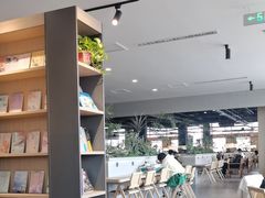 -魔方城市书房(中街益田店)