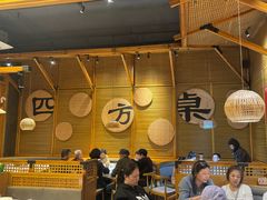 -四方桌·福建客家土菜(沙县步行街店)