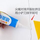 装修时再谨慎也容易造成遗憾，有了这些“遮丑”好物，让家变美观
