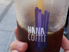 -HANA COFFEE(长寿路店)