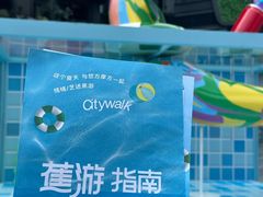 -合景·悠方(成都店)