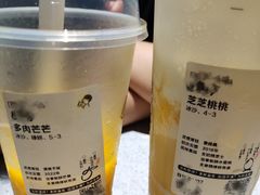 芝芝桃桃-喜茶(上海正大广场店)