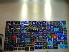 -十八家面馆(均瑶店)