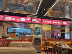 -肖记公安牛肉鱼杂馆·省级非物质文化遗产(江汉路直营店)