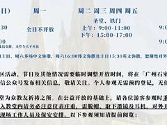 -圣心大教堂