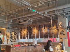 -破店肥哈·海鲜·烧烤(郑州银泰inPARK店)