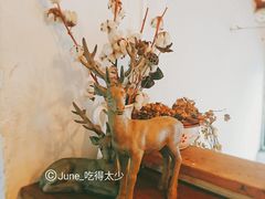 -大水的店(昙华林店)