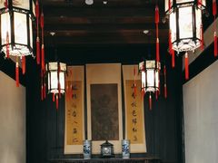 -绍兴鲁迅故里·沈园景区