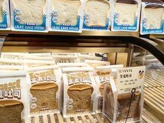 -丁香西饼屋(桂林路店)