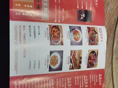 -树厨贵州菜(大十字店)