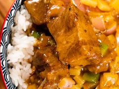 -食戟
