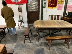 等位区-吾介小籠館