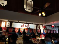 -汪玉霞(汉口里店)