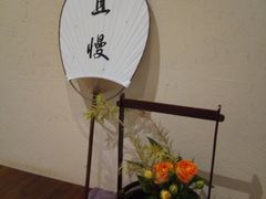 -梅间堂茶馆(绿地缤纷城店)
