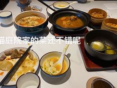 -唐猫庭院·千年陕菜(大唐不夜城店)