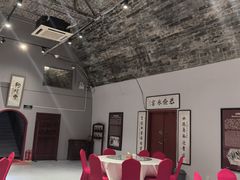 -皇家冰窖小院(什刹海店)