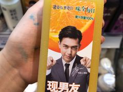-blt精品超市(KKMALL京基店)