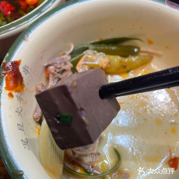 南京美食[种草]串串火锅