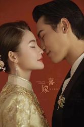 点击看大图 -金夫人婚纱摄影(惠阳店)