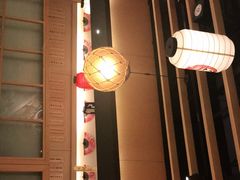 -舞漁日料美人胶原锅(陆家嘴中心店)