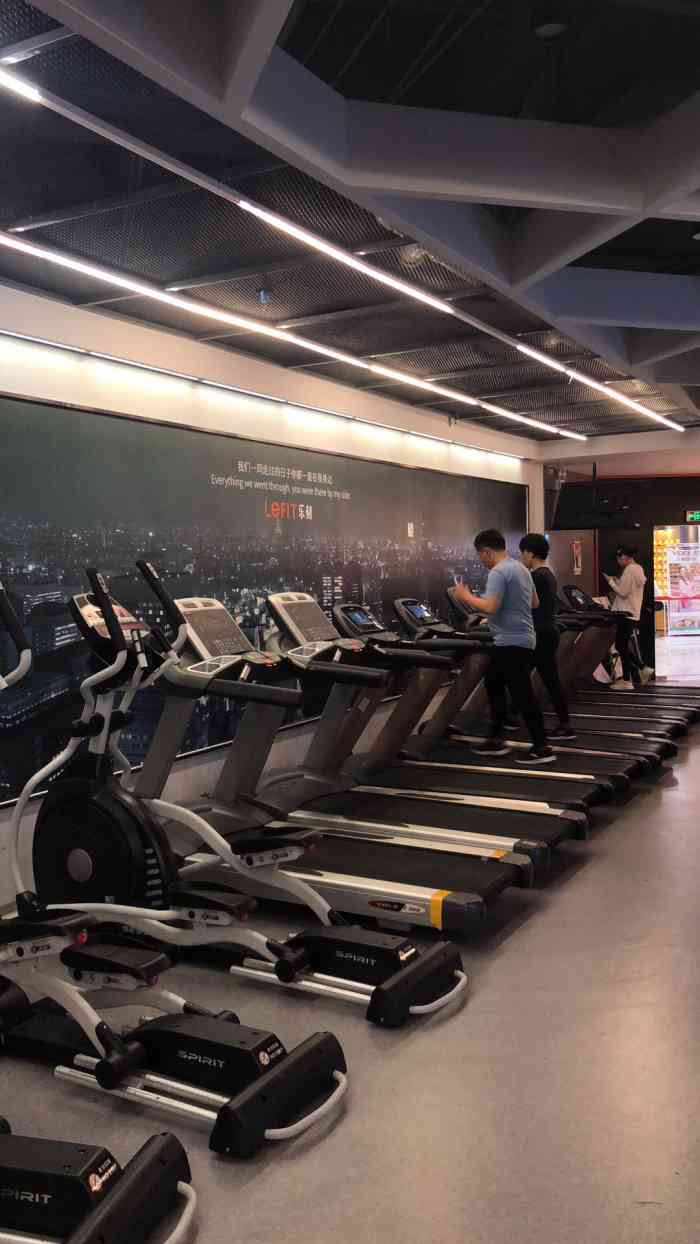 乐刻运动健身黄龙沃尔玛店