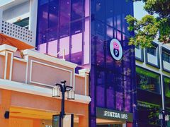 -PINTEA LAB(北京路店)