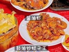 -岛中岛·海鲜大排档·万宁老字号(东澳店)