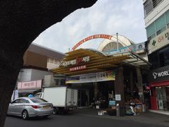 -西归浦每天偶来市场