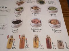 菜单-渝是乎川渝小炒(新世界百货望京店)