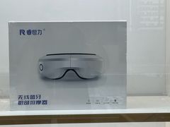 -睿世力眼视光中心(同仁医院店)