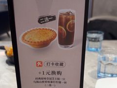 -必胜客(金鹰店)
