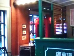 -广东道至正餐厅(区庄店)