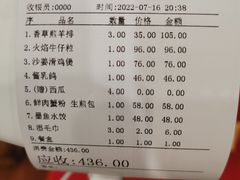 -乾园风尚五大道