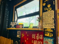-酱子的寿司店