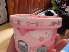 -津乐园(宜白路店)