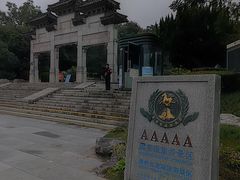 -云龙山
