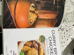 -大树餐厅(朝阳大悦城店)
