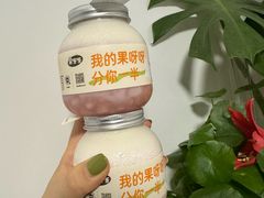 -果呀呀(吾悦广场店)