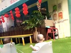 -菲司迪托育园(蛇口店)