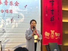 -星云文教馆