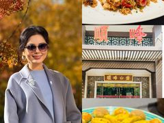 -顺峰(农展馆店)